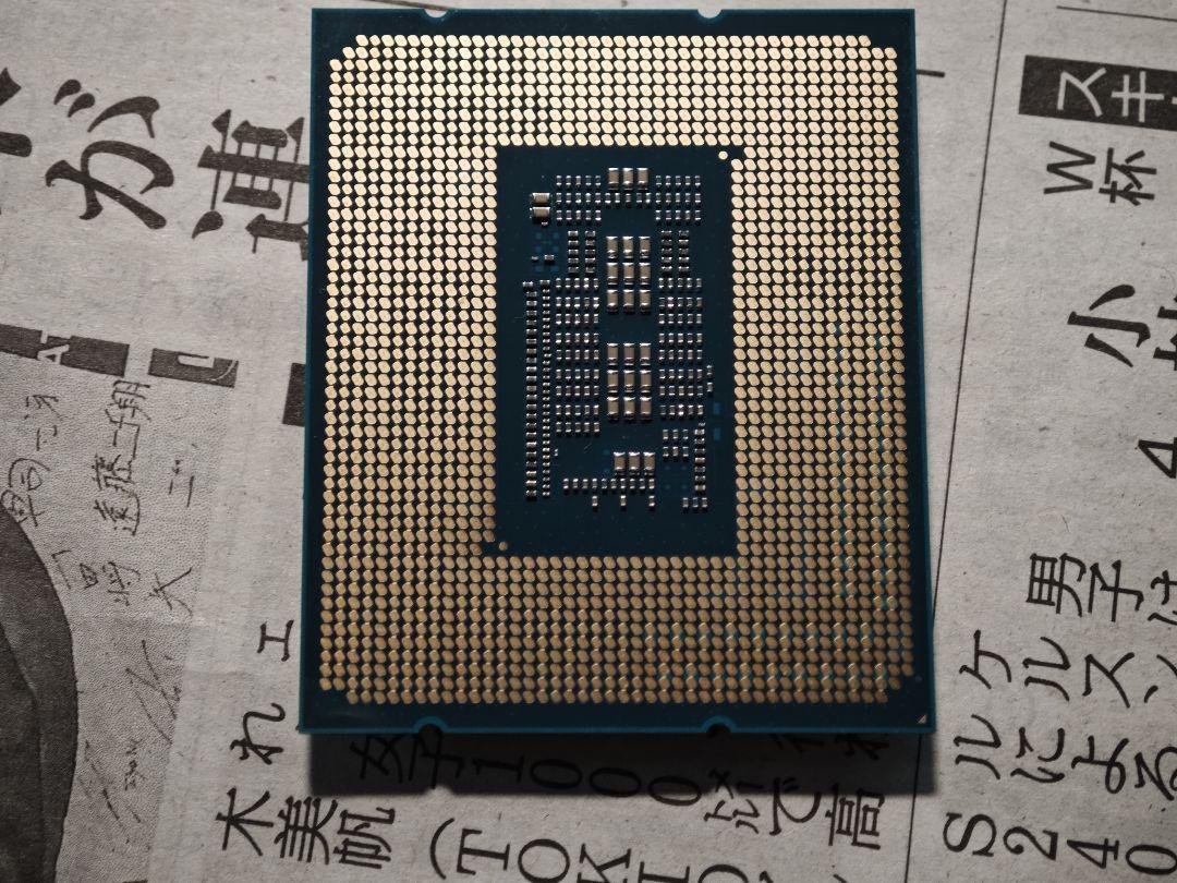 CPU Intel Core i5-12600KF CPU