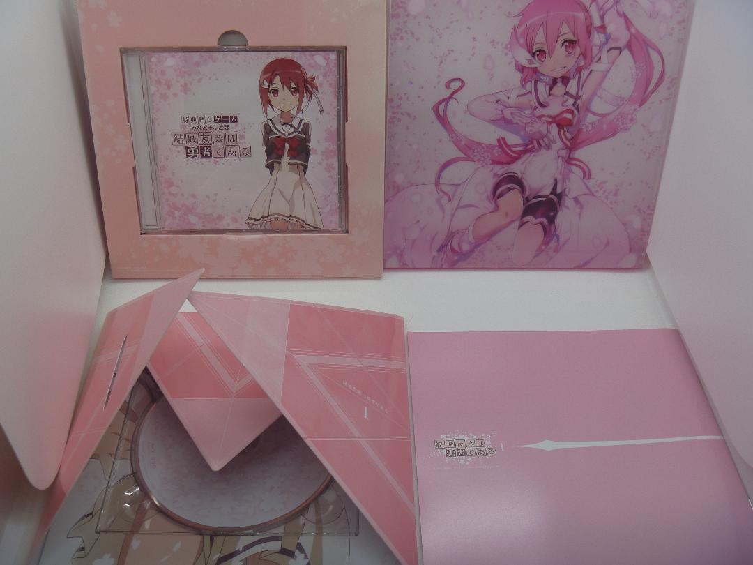 メルカリ 結城友奈は勇者である 1期 ブルーレイ アニメ 14 800 中古や未使用のフリマ メルカリ 結城友奈は勇者である 1期 ブルーレイ アニメ 14 800 中古や未使用のフリマ