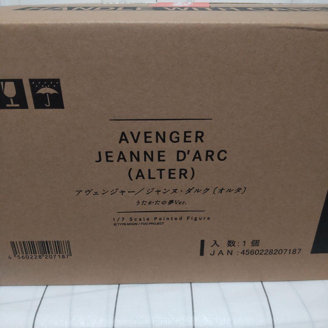 【未開封品】Fate/Grand Order ジャンヌ・ダルク フィギュア