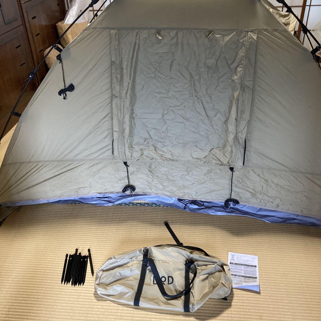 DOD ドーム型ツーリングテント ベージュ