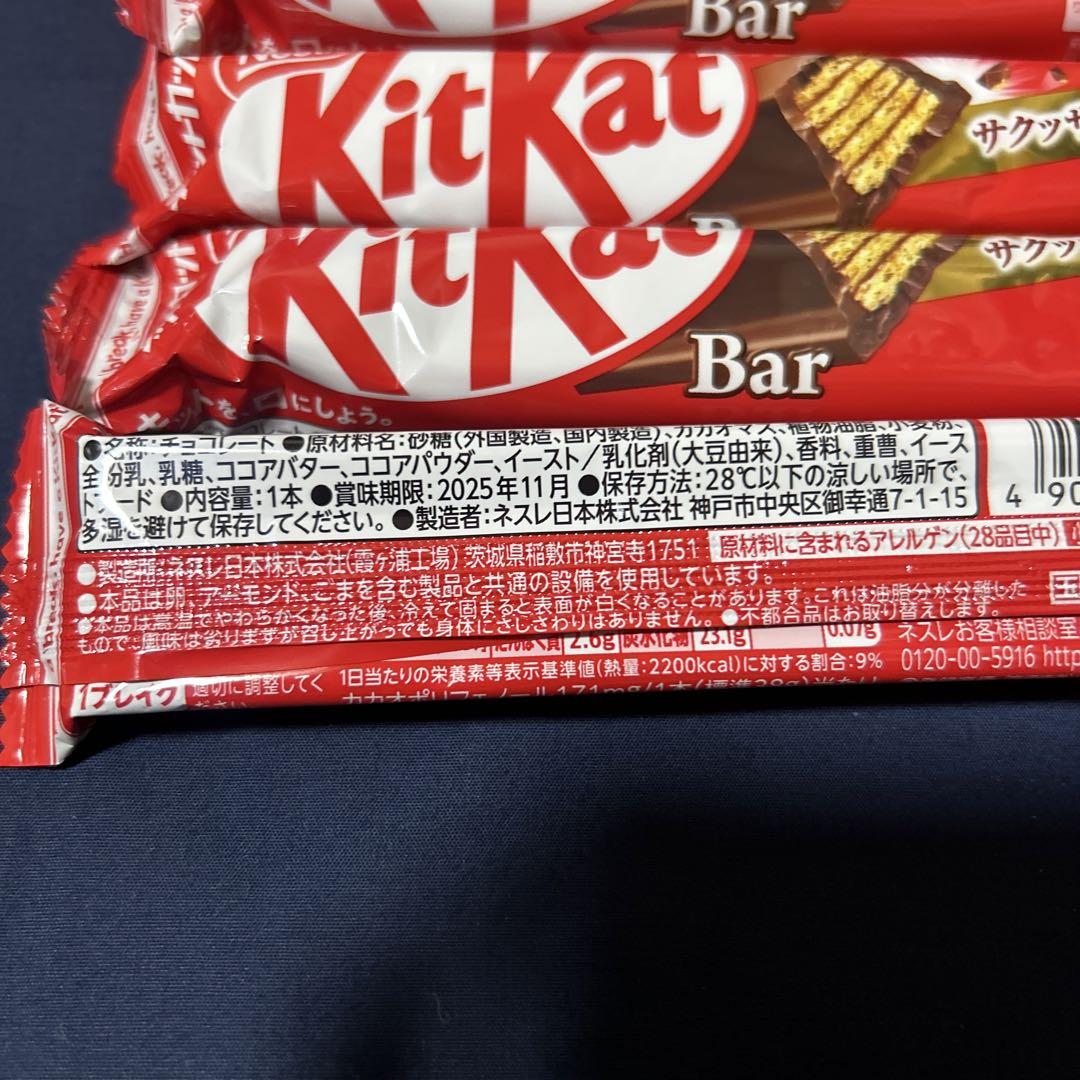 お菓子詰め合わせ 10点セット