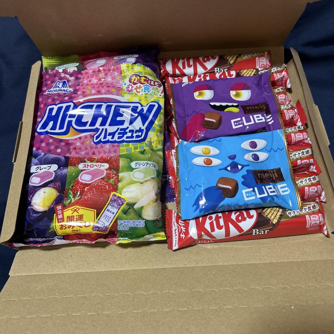 お菓子詰め合わせ 10点セット
