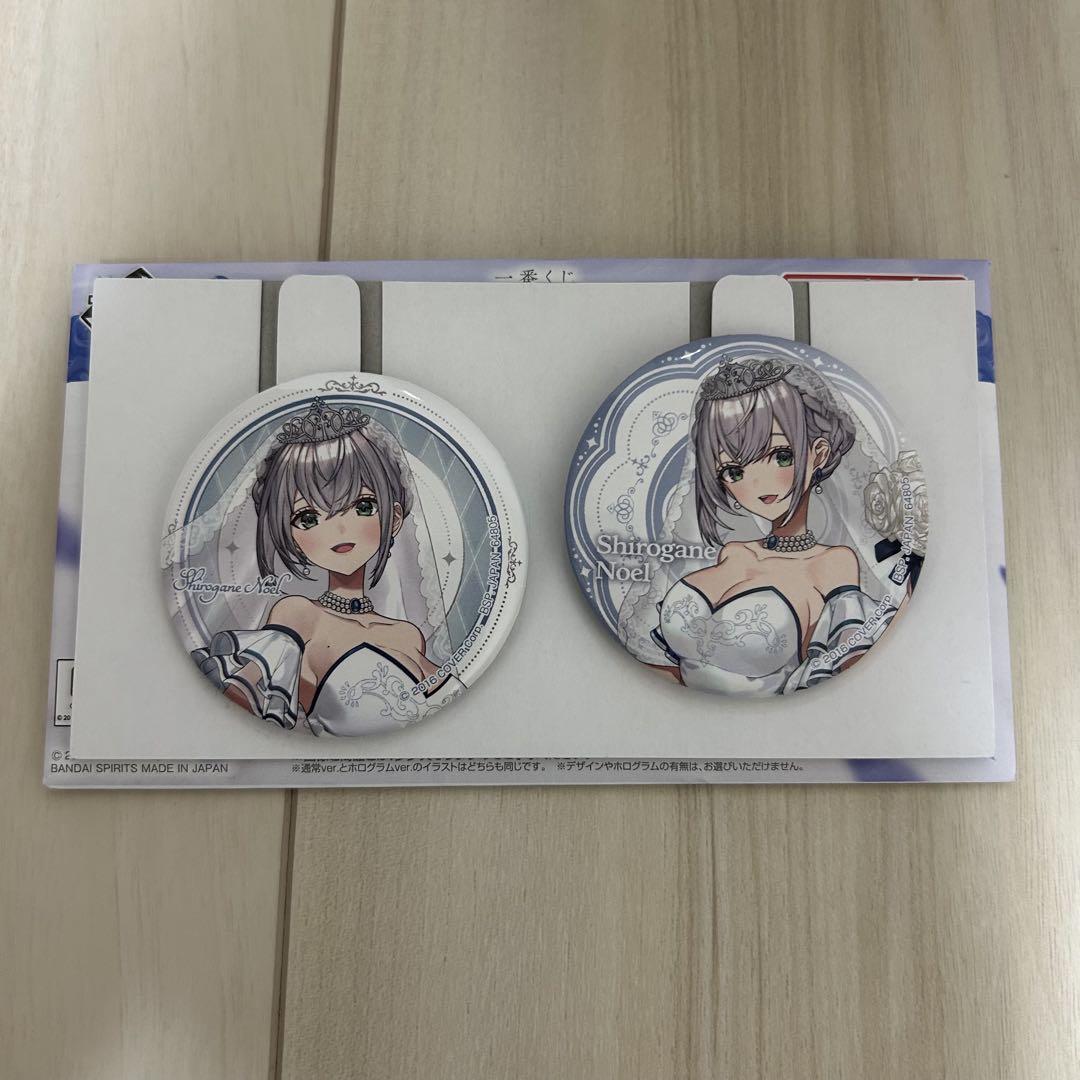 ホロライブ 一番くじ 缶バッジ 白銀ノエル 通常ver. - メルカリ