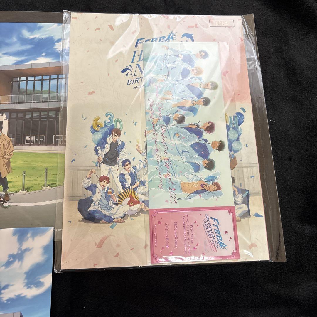 優れた品質 HARUKAセット 特典 オケコン 鳥取 Free! 桜 岩美イベント ／ その他