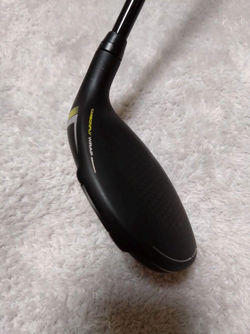 PING G430 ハイブリッド 22度