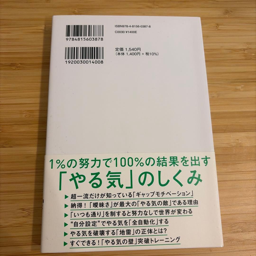 のサムネイル