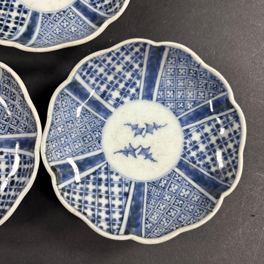 134 古伊万里　染付　小皿　九谷　鍋島　茶器 134 古伊万里 染付 小皿 九谷 鍋島 茶器