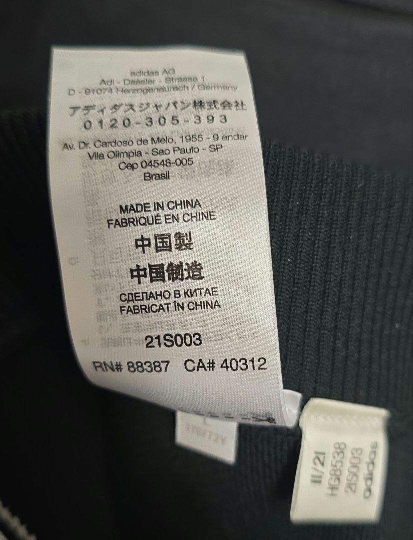 Y-3 ワイスリー 22AW W CH1 TIGHTS L ニットレギンス