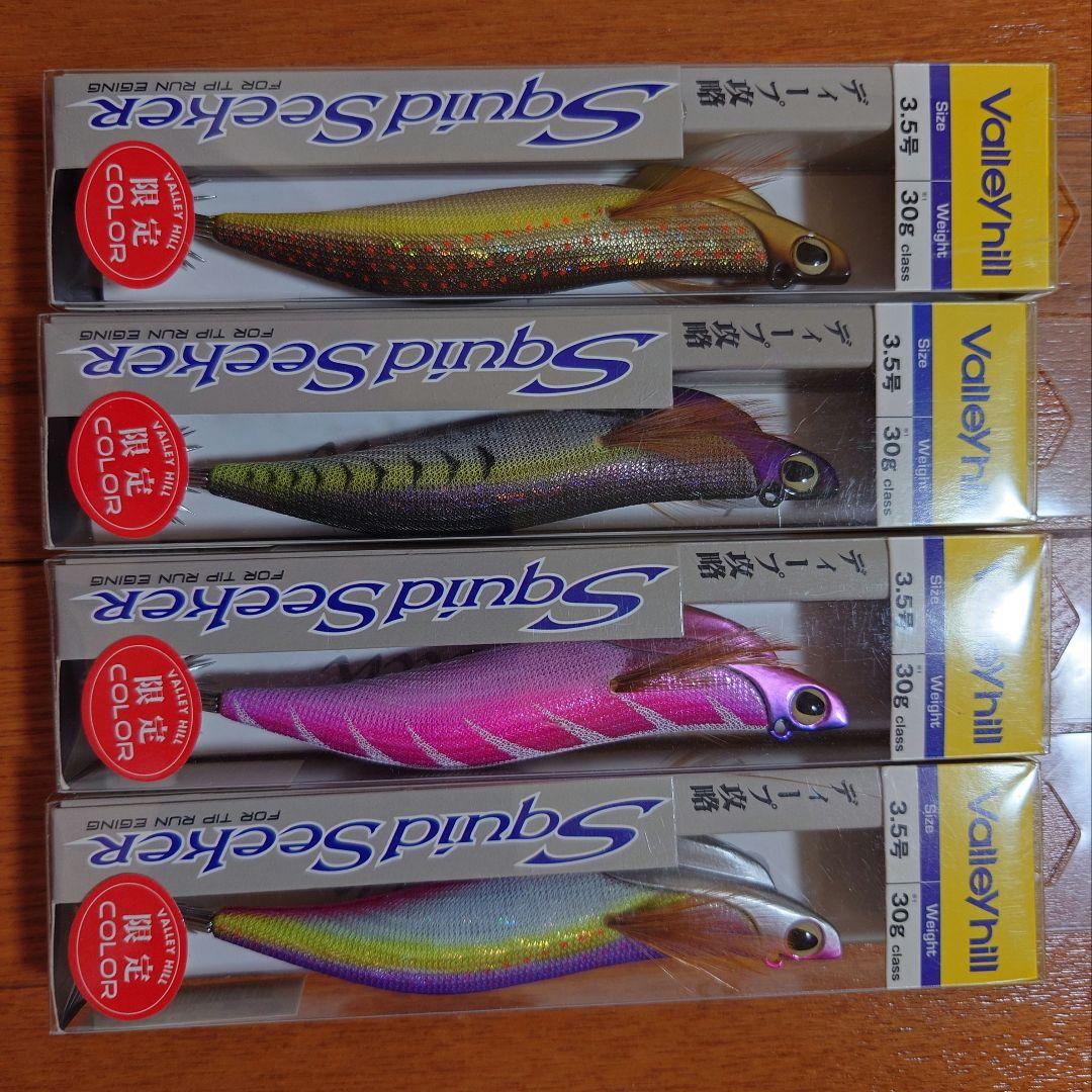 ①エギ3.5号　メーカー・種類色々まとめ売り22本