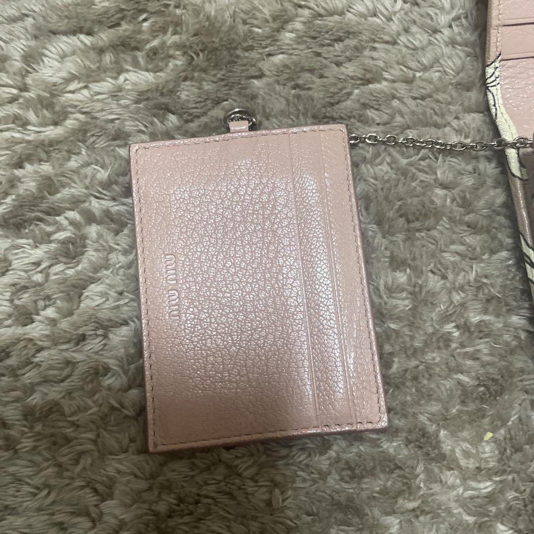 miu miu 猫柄 長財布 ベージュ