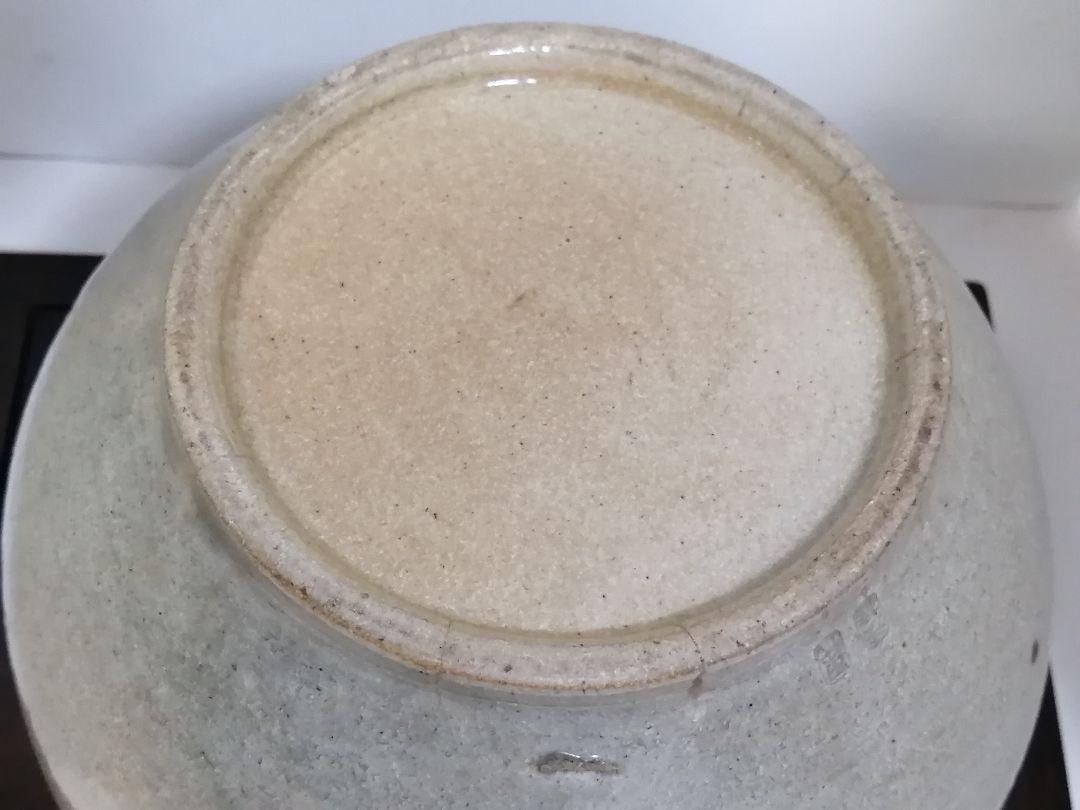 田代法橋  壺 高さ約17.5cm   福島県文化財   相馬焼   送料無料