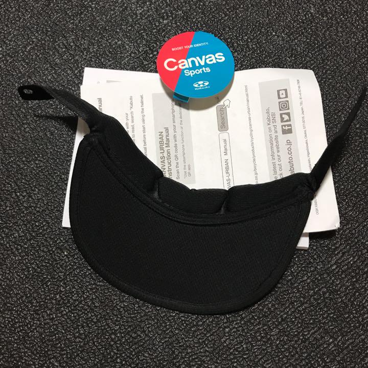 OGK canvas sports 兼用専用バイザー
