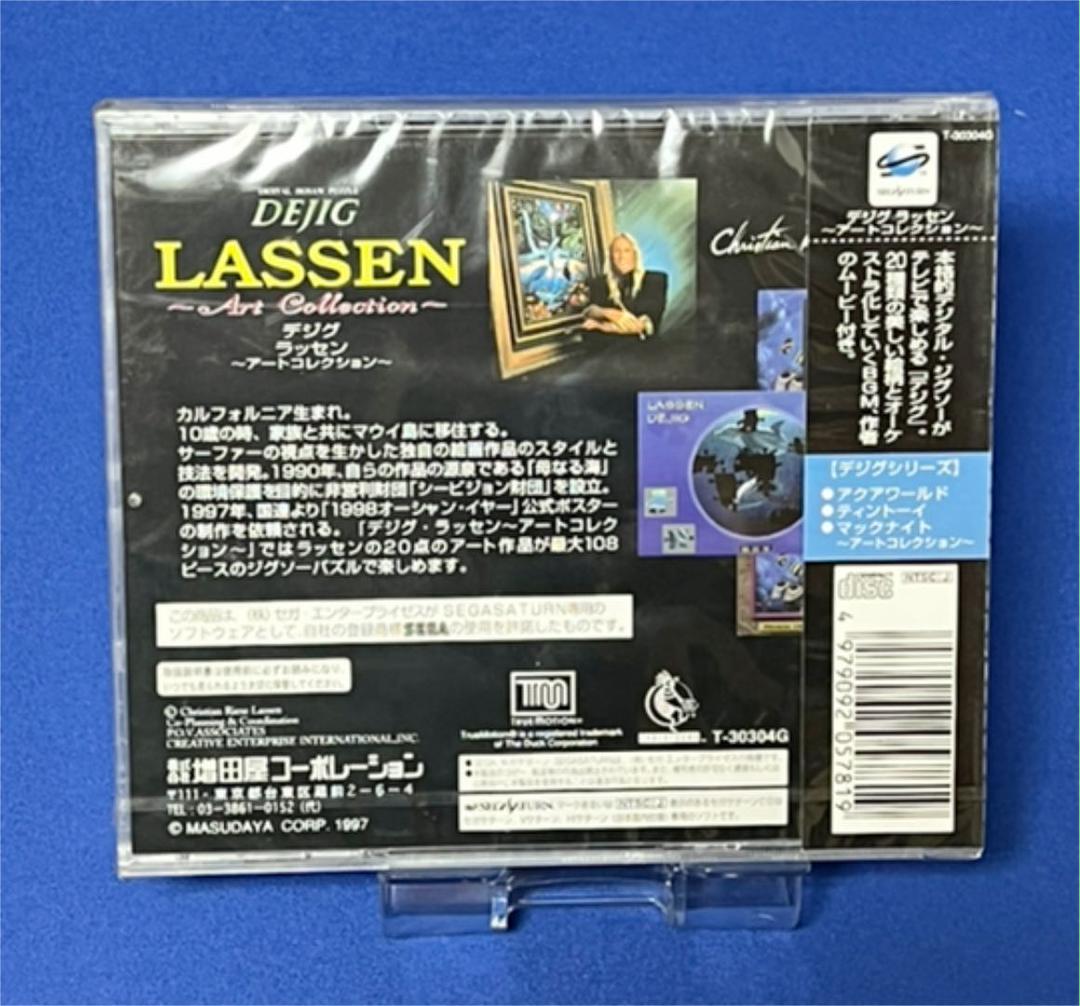 人気定番得価 SS 〜アートコレクション〜 新品未開封 c2jHK-m78457394355 デジグ ラッセン 特典進呈