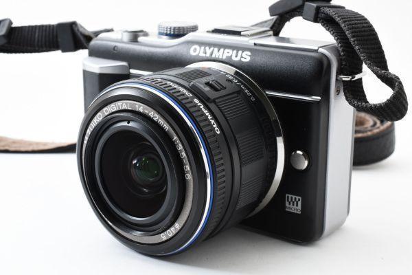 ☀ Olympus