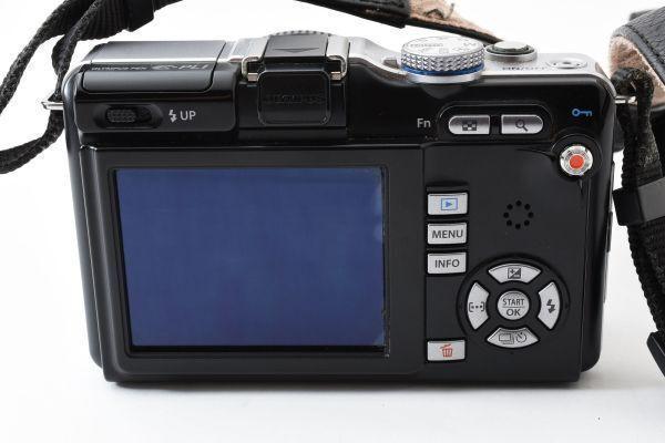 ☀ Olympus