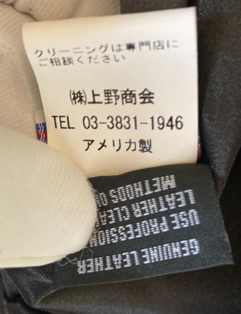 SCHOTT ナノユニバース 別注 ワンスター レザーダブルライダース 未使用品