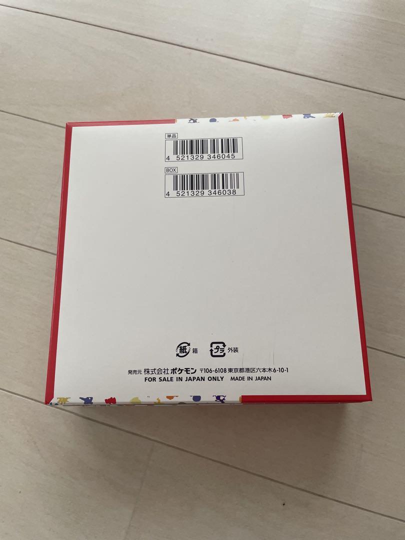 ポケモンカード151 box シュリンク無し