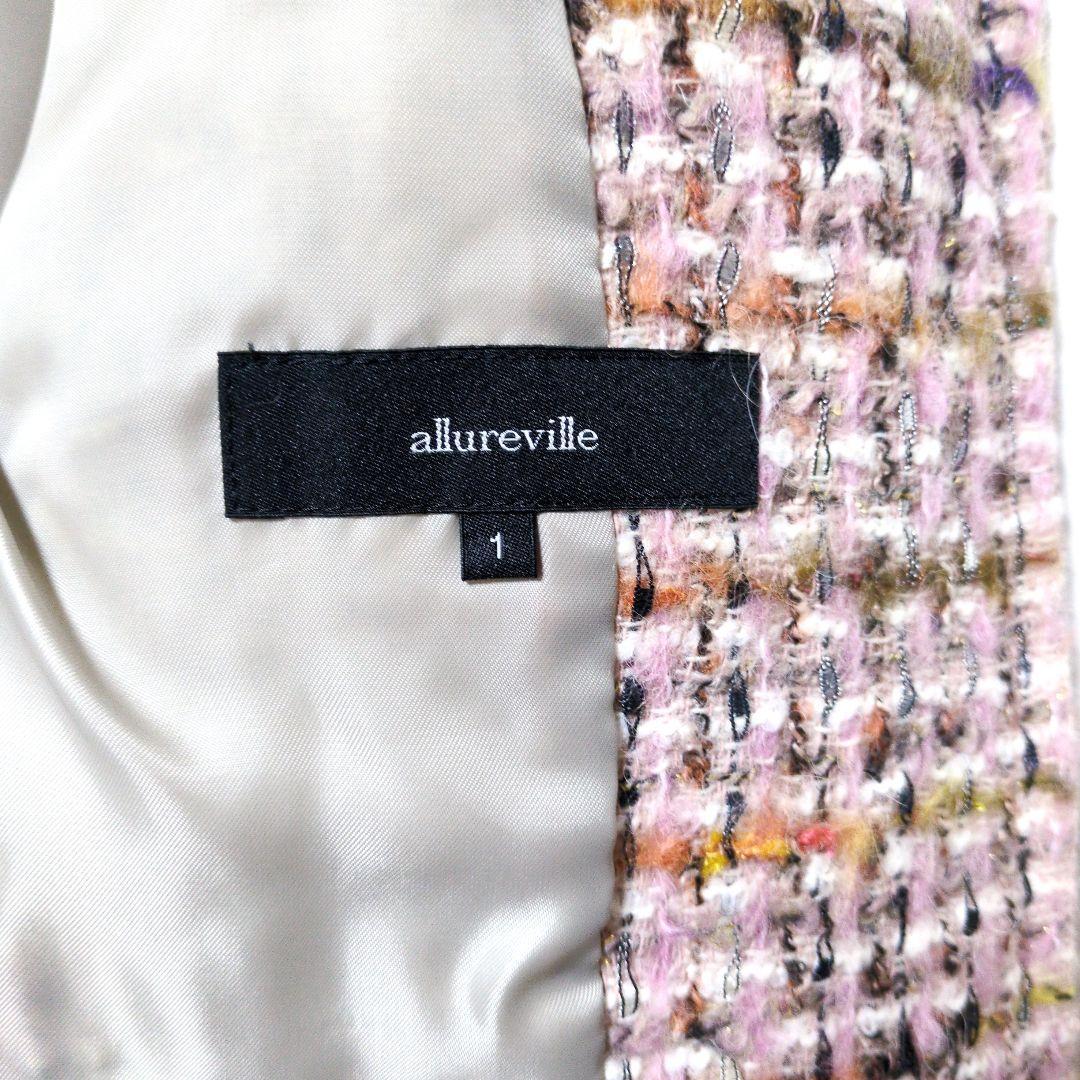 allureville アルアバイル ノーカラー ツイード ジャケット 金ボタン