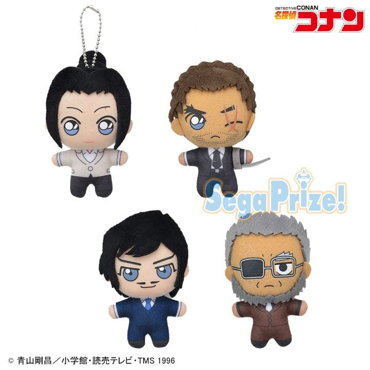 メルカリ 名探偵コナン キーチェーンマスコット ぬいぐるみ 長野県警 セット 大和 諸伏 キャラクターグッズ 3 0 中古や未使用のフリマ
