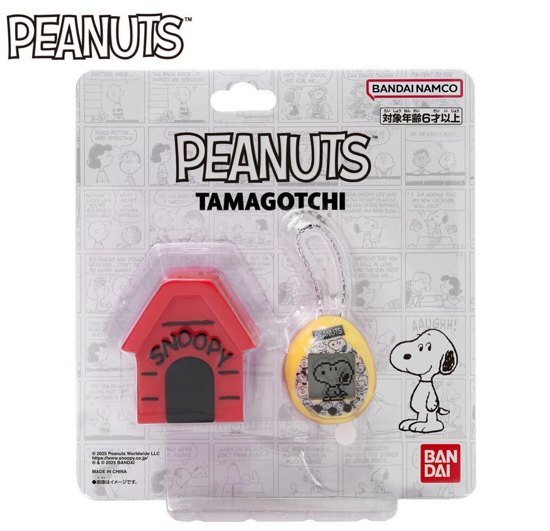 Peanuts Tamagotchi たまごっち　スヌーピー　75周年　新品