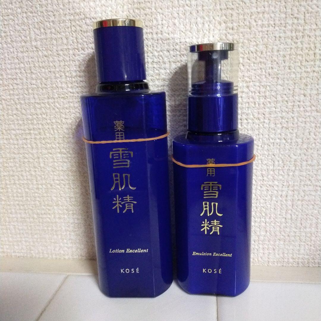 薬用 雪肌精 乳液 エクセレント