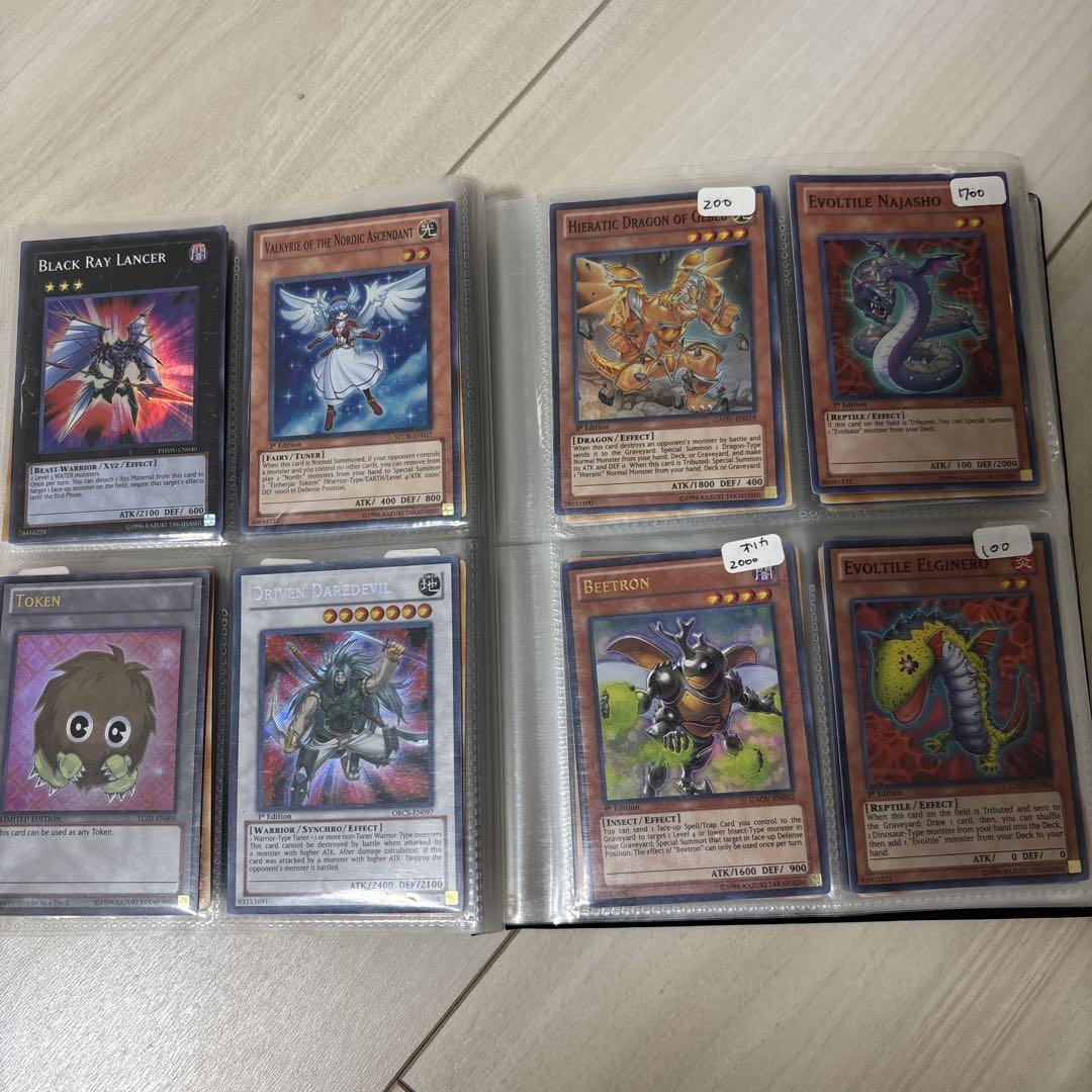 遊戯王OCG(日本版、 海外版)カードまとめ売り 遊戯王 海外版 まとめ売り - メルカリ