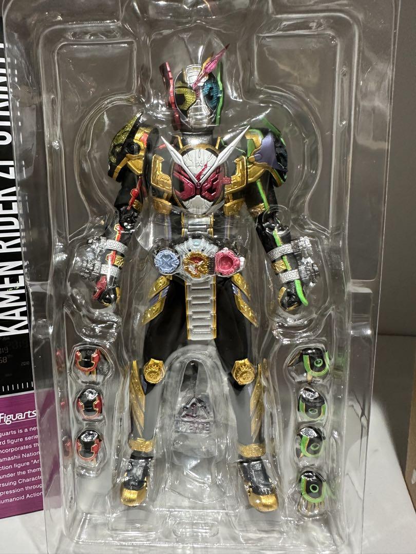 仮面ライダージオウトリニティ