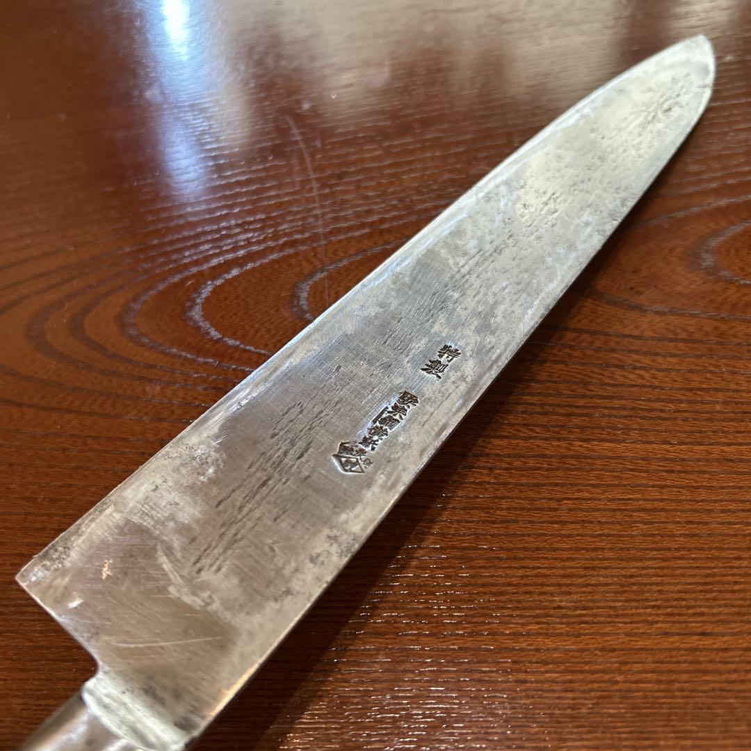 牛刀包丁 有次 特製 全長36,5cm刃24cm ★送料無料
