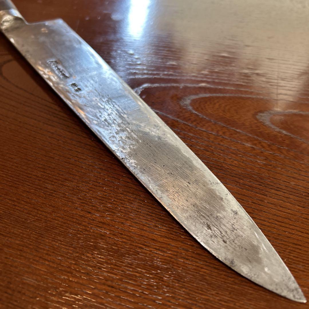 牛刀包丁 有次 特製 全長36,5cm刃24cm ★送料無料