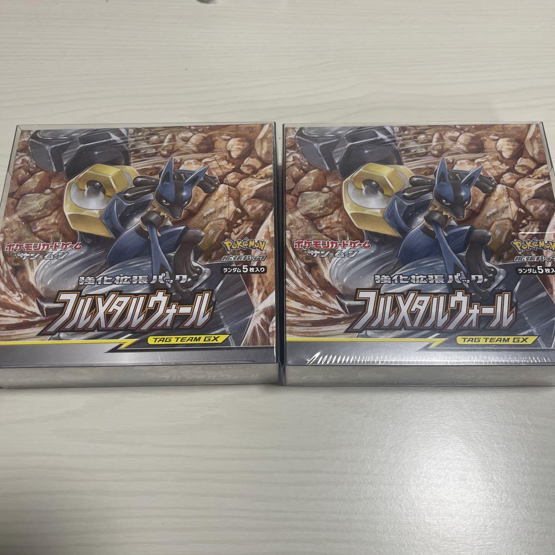 フルメタルウォール シュリンク付き 未開封BOX - メルカリ