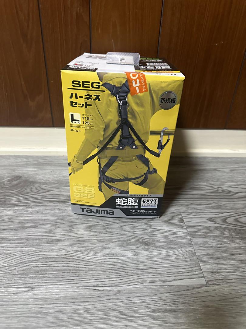TAJIMA フルハーネス その他
