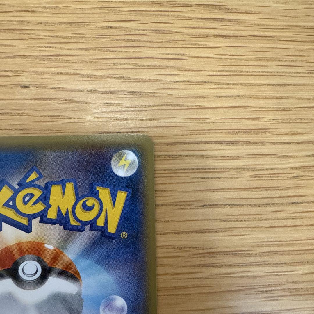 ポケモンカード クララ SR
