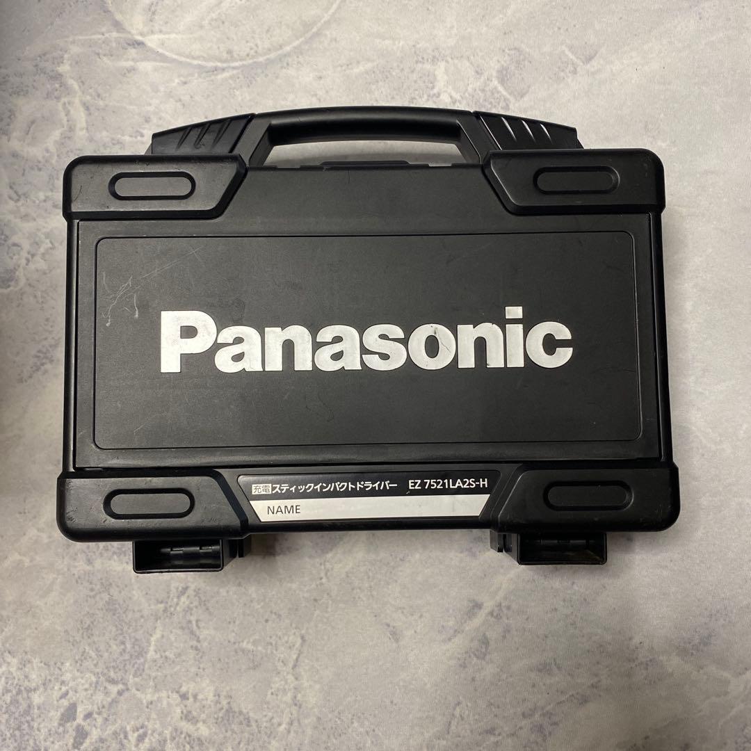 インパクトドライバー 3.6V