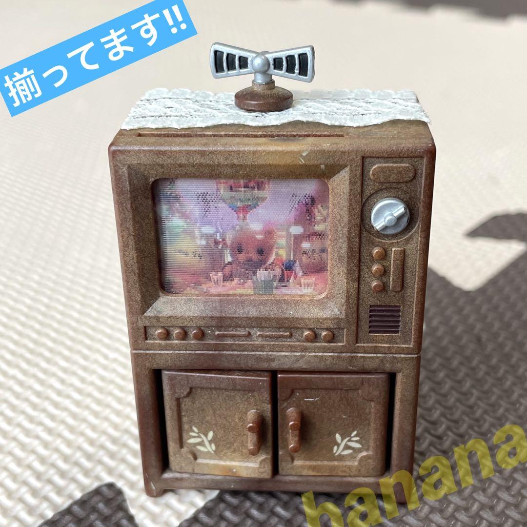 ララァ様 リクエスト 3点 まとめ商品 ララ様 リクエスト 3点 まとめ商品 - メルカリ
