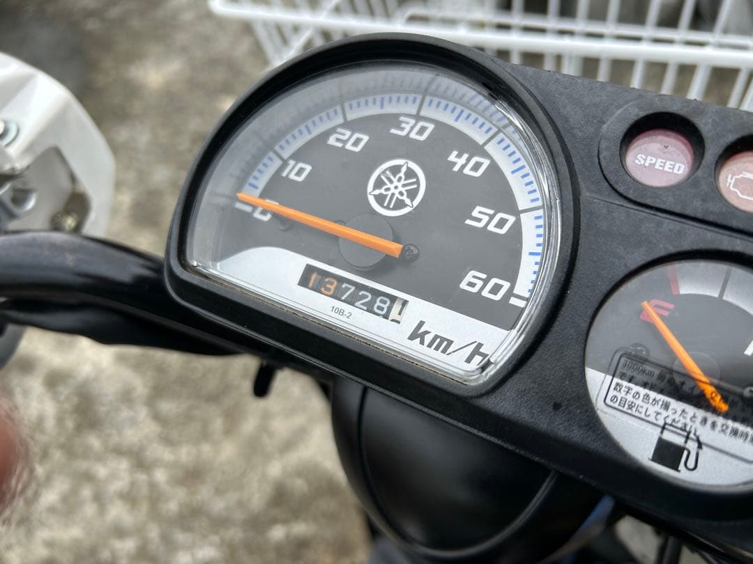 【UA08J】ヤマハ　ニュースギア（GEAR）4st水冷FI車＠神奈川県川崎市～