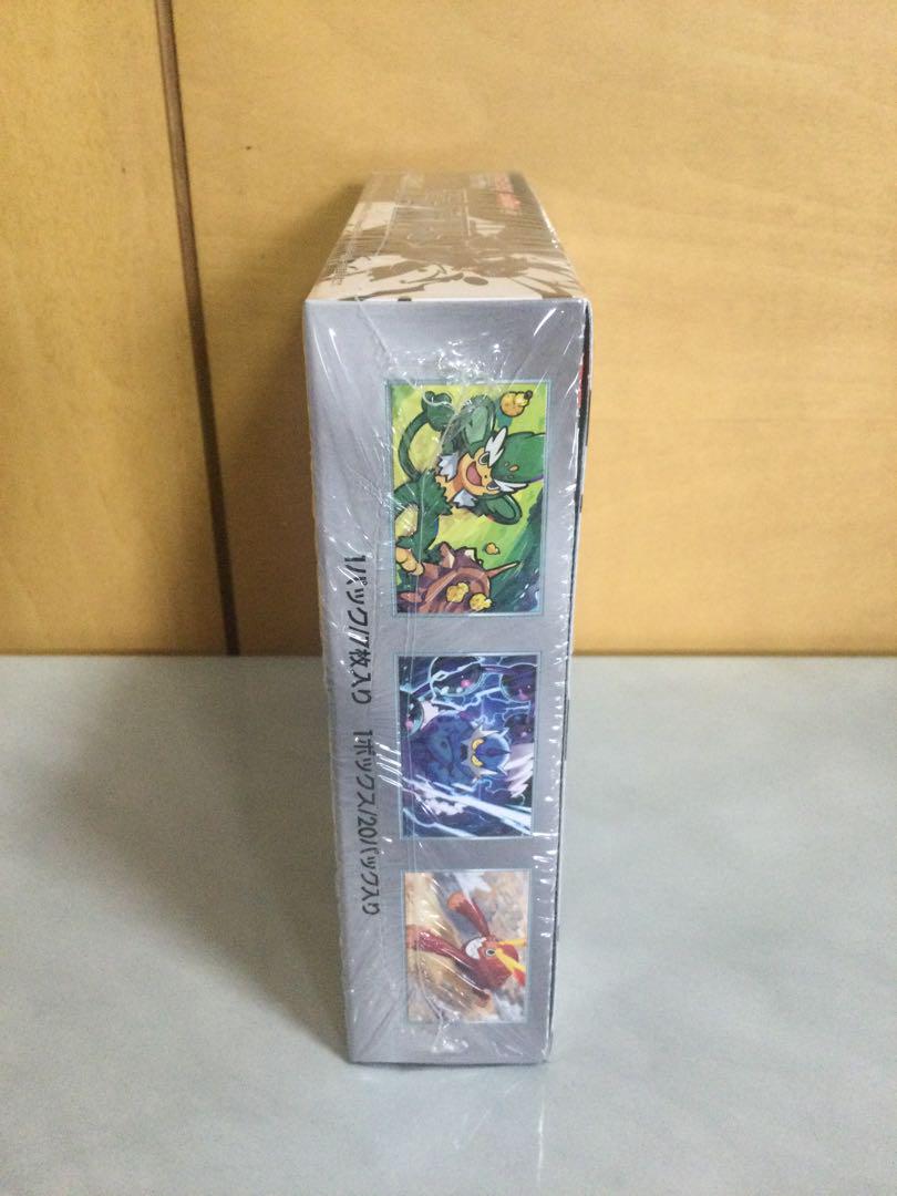 ポケモンカードゲーム スカーレット&バイオレット 拡張パック「ブラックボルト」