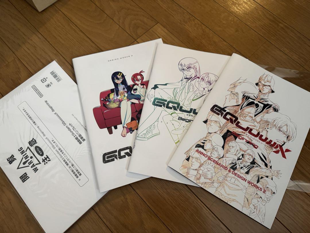 機動戦士Gundam GQuuuuuuX ジークアクス　パンフレット セット