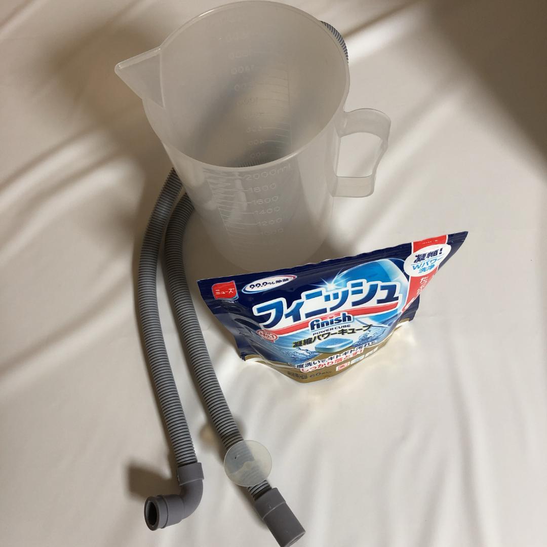 得価通販 VERSOS 食洗機 IzLtB-m78466938780 ベルソス 品質保証新作