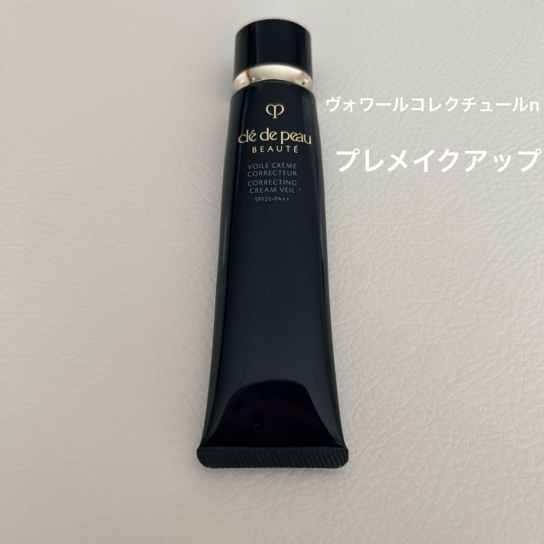 【未開封】クレドポー ボーテ ヴォワールコレクチュールn プレメイクアップ ヴォワールコレクチュールn - プレメイクアップ - メイクアップ