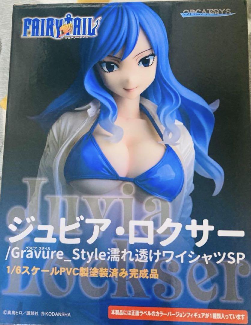 ジュビア・ロクサー/Gravure_Style濡れ透けワイシャツ