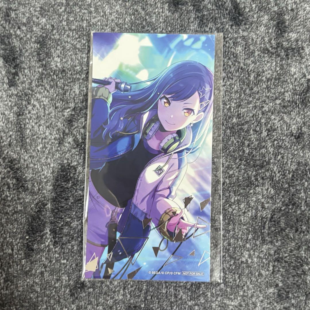 お嬢様の僕　特典　イラストカード　ブロマイド　しおり 白石杏 アニメイト特典 イラストカード ブロマイド しおり