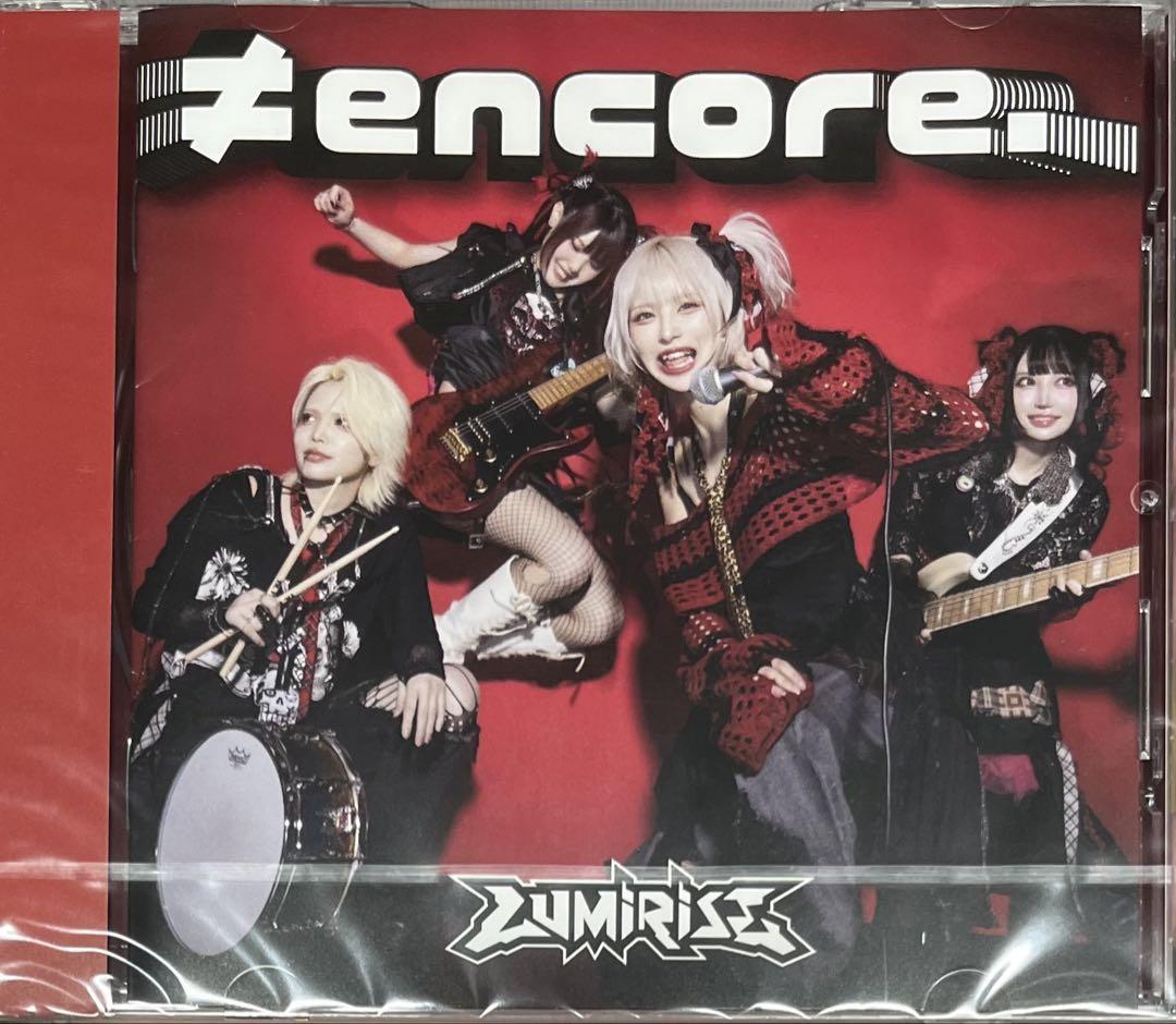 LUMiRiSE / ≠encore.