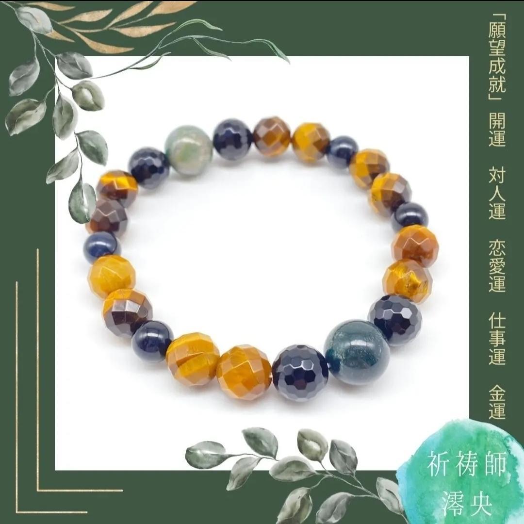 春先取りの ブレスレット アクセサリー-www.fidakenya.org 春先取りの ブレスレット アクセサリー-www.fidakenya.org