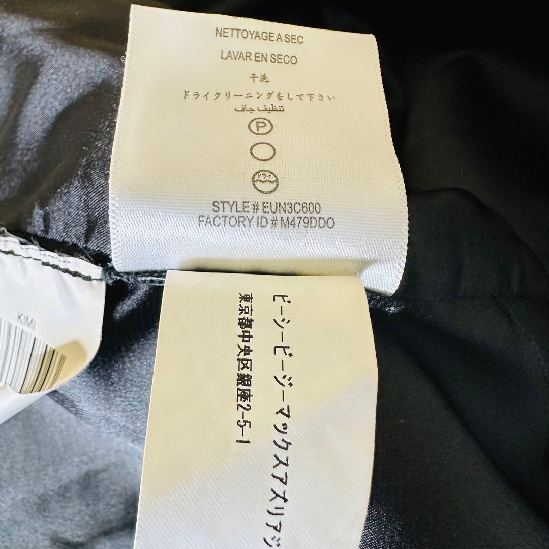 BCBG MAXAZRIA ダークブルー タイトスカート ひざ丈　膝丈　121 mdprevattcaulkingandwaterproofing.com