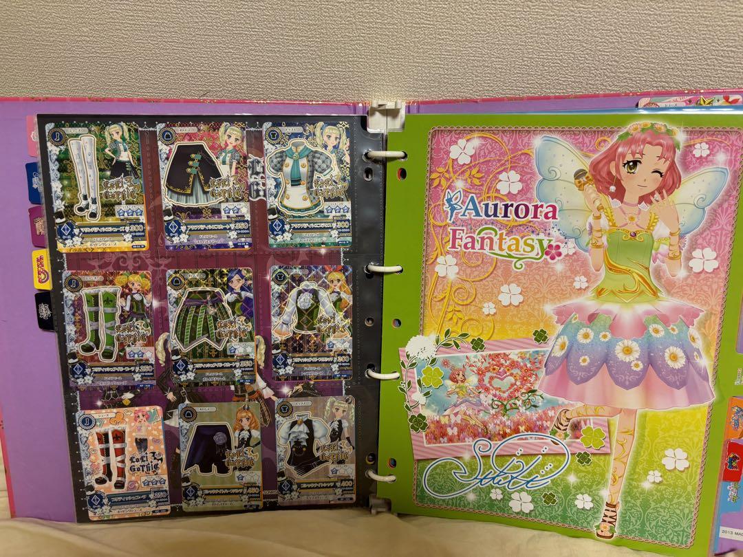 アイカツカードセット プレミアム レア