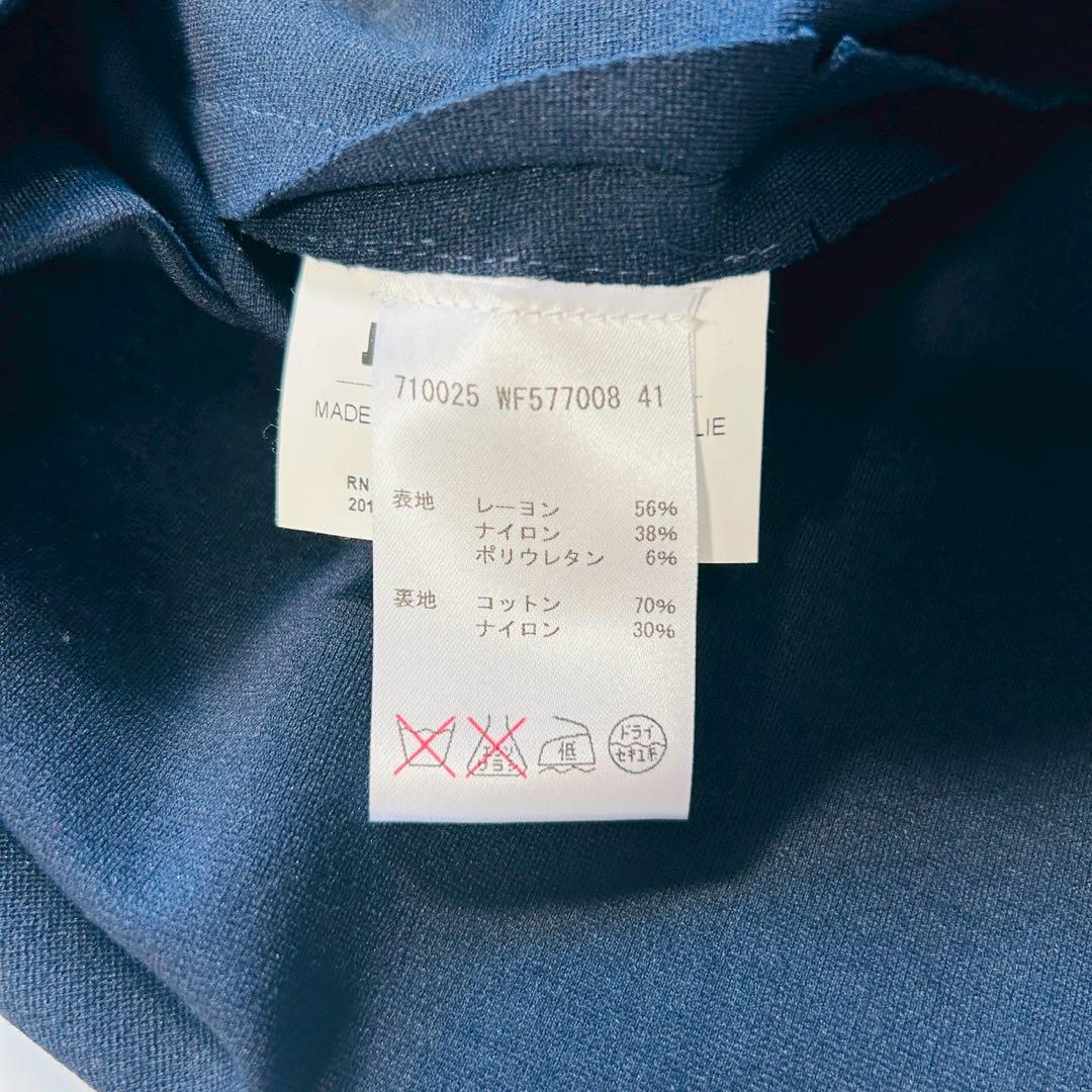 新品 JIL SANDER ジルサンダー タックブラウスワンピース