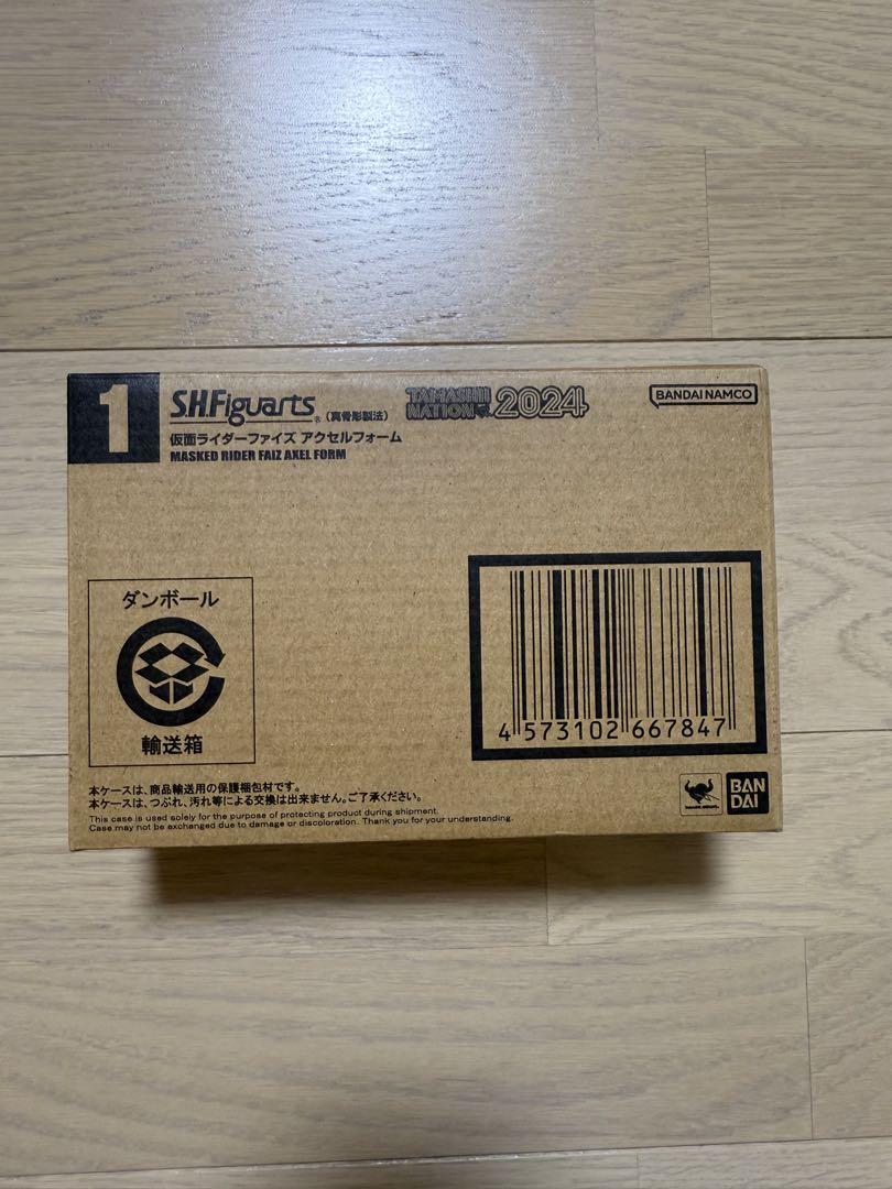 S.H.Figuarts 真骨彫製法 仮面ライダーファイズ アクセルフォーム
