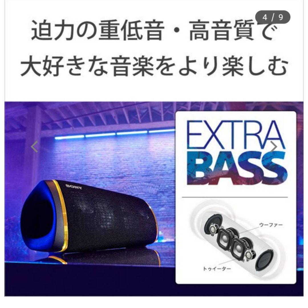 SRS-XB43 | アクティブスピーカー／ネックスピーカー | ソニー