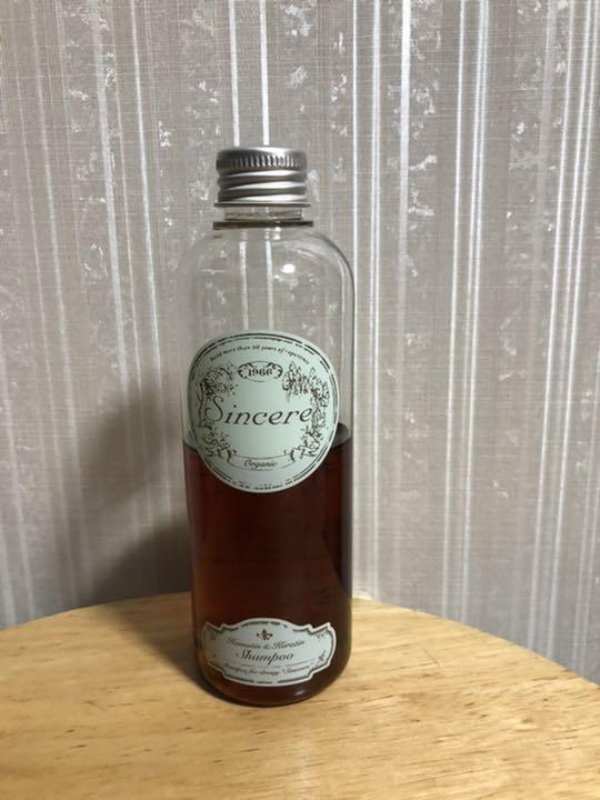 シンシア シャンプー（ケラチン） 240ml 【新品未使用品】 シンシアシャンプーケラチン - ゑにし屋オンラインショップ