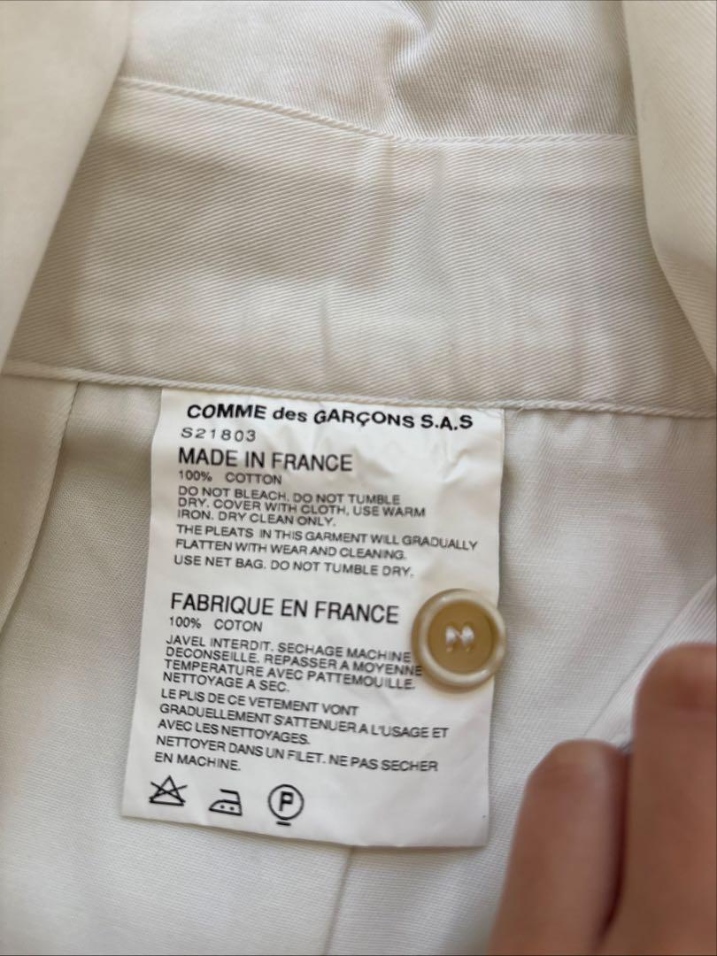 COMME des GARCONS SHIRT プリーツ ジャンパー スカート